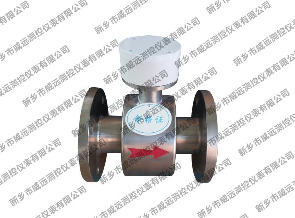 分体不锈钢电磁流量计